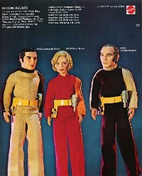 Mattel 1976 Dealer Catalog
