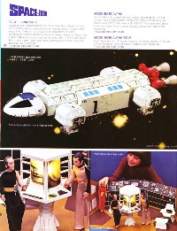 Mattel Dealer Catalog