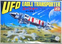 UFO Eagle