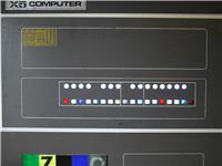 Computer panels