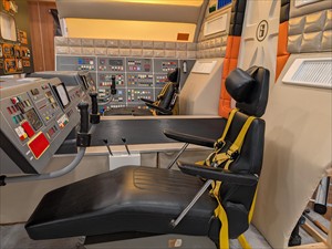 Eagle cockpit, 2026