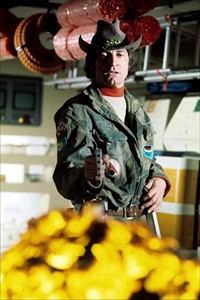 All That Glisters