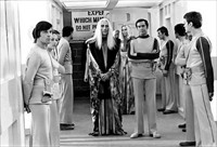Earthbound Behind The Scenes