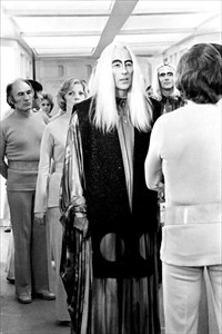 Earthbound Behind The Scenes