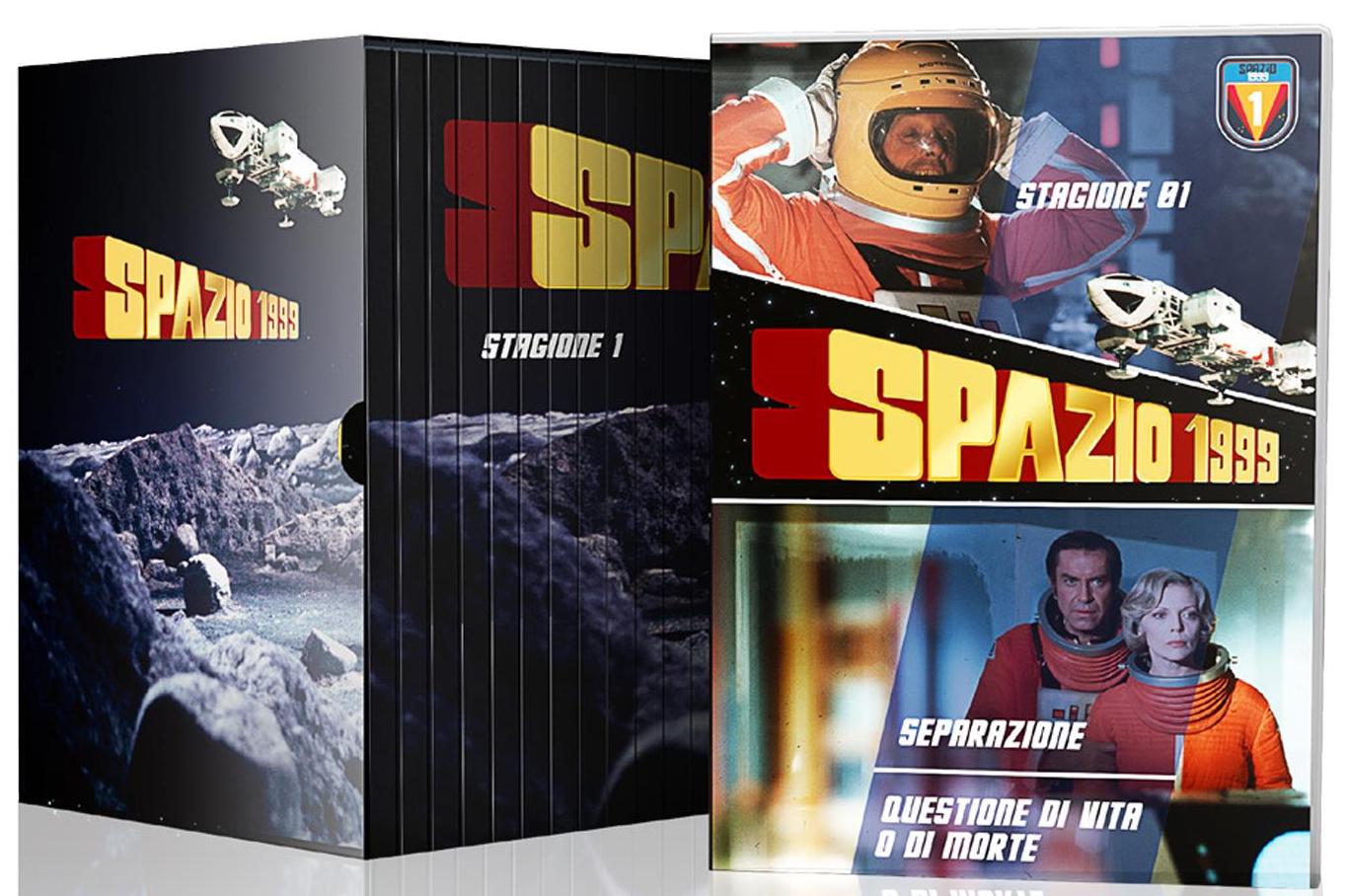 Space 1999 Merchandise Guide: Italian DVD