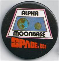 Gadget Factory Alpha Moonbase