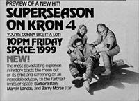Kron 5 September 1975 advert