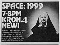 Kron Collision Course 27 September 1975 advert