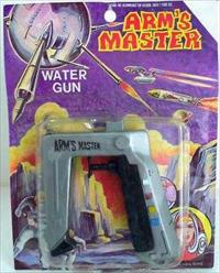 Arms Master reissue